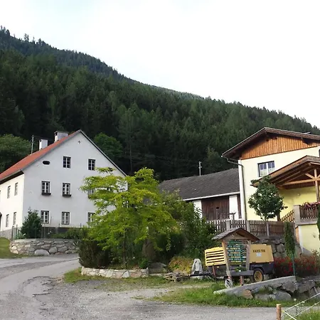 Apartment Tauernzwerg Ausserfragant